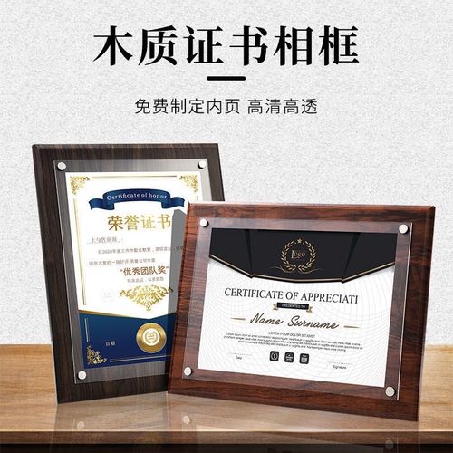 开封证件制作公司