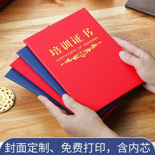 开封做证刻章联系电话