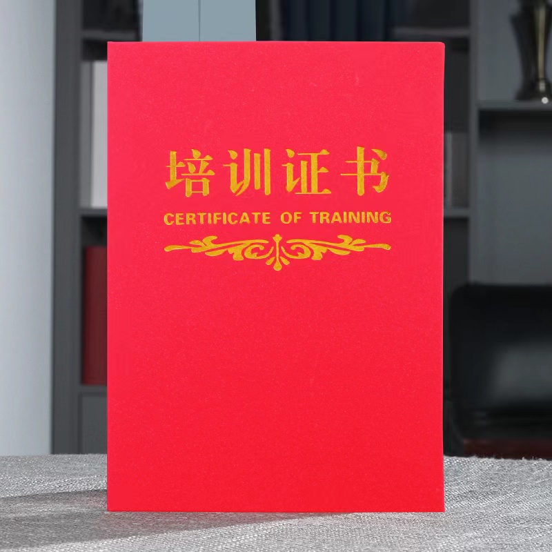 开封本地证件制作